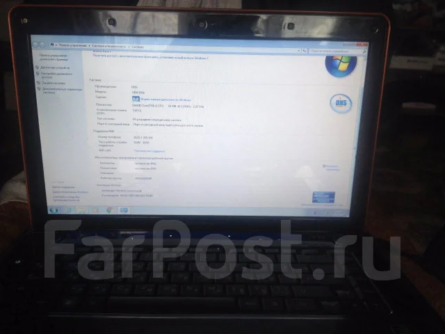 Lenovo IdeaPad Y550p. 15.6", 2,1����, ��� 3072 ��, ���� 300���, WiFi: 1, Bluetooth: 1, ����������� �� 1��. ����