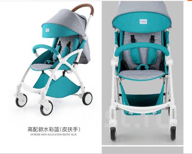 Mige stroller store