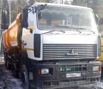 МАЗ 6516. Продается 89 480-000, 11 120 куб. см., 26 900 кг.