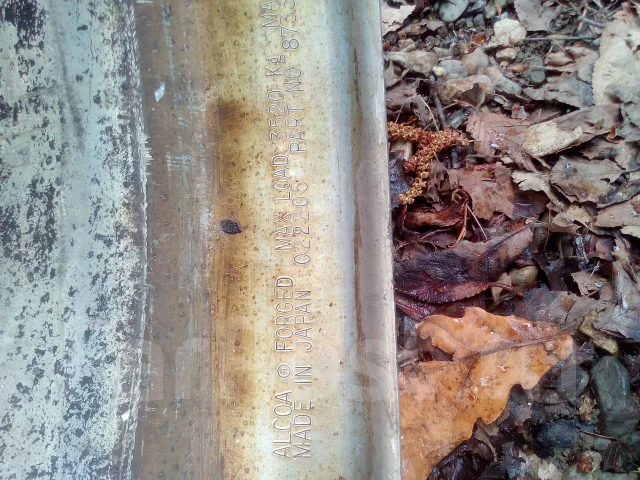 Alcoa. 7.5x22.5", 8x165.1 ����