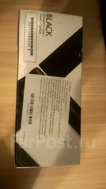 Nintendo 3DS XL ����