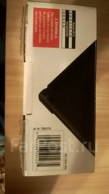 Nintendo 3DS XL ����