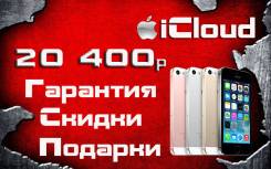 Apple iPhone SE 16Gb. Новый