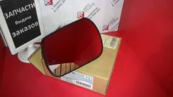 Стекло зеркала. Mazda Axela, BK3P, BK5P, BKEP Mazda Mazda3 Mazda Training Car, BK5P Mazda Demio, DY3R, DY5W, DY3W, DY5R