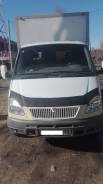 ГАЗ 3302. Газель, 2 890 куб. см., 1 500 кг.