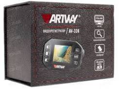 Prestige AV-110
