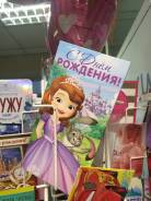 Конверты.