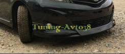 Обвес кузова аэродинамический. Toyota Vitz, KSP130