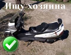 Suzuki Skywave 400. 400 куб. см., исправен, птс, с пробегом