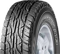 Dunlop Grandtrek AT3. Всесезонные, 2017 год, без износа, 1 шт