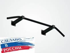 Турники. Под заказ