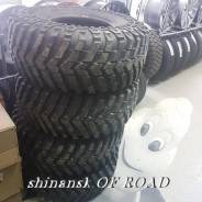Maxxis M8080 Mudzilla. Грязь MT, без износа, 4 шт