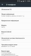 Alcatel Pixi 9001D. Б/у