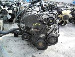Двигатель в сборе. Toyota: Ipsum, Town Ace Noah, RAV4, Vista Ardeo, Corona, Crown, Corona Premio, Carina E, Avensis, Carina ED, Town Ace / Lite Ace, C...