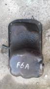 Поддон. Suzuki Wagon R, MC11S Двигатель F6A