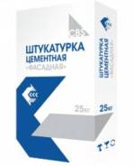 Штукатурки цементные.