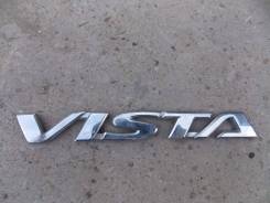 Эмблема. Toyota Vista, ZZV50