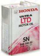 Honda. Вязкость 5W-30, полусинтетическое. Под заказ