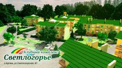 2-комнатная, улица Светлогорская 15/1. 9-й километр, агентство, 47 кв. м.
