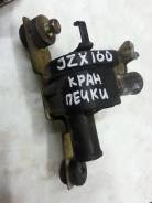 Кран печки. Toyota Cresta, JZX105, GX105, JZX100, JZX101, GX100, LX100 Toyota Mark II, JZX105, GX105, JZX100, GX100, JZX101, LX100 Toyota Chaser, GX10...