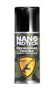 Смазка для оружия Nanoprotech, 210 мл