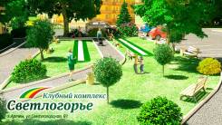 1-комнатная, улица Светлогорская 15/1. 9 км, агентство, 42 кв. м.
