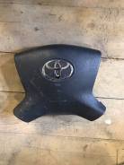 SRS кольцо. Toyota Avensis