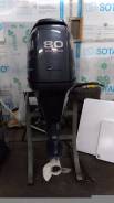 Yamaha. 80,00 л.с., 4х тактный, бензин, нога L (508 мм), Год: 2012 год