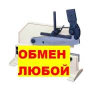 Ножницы по металлу.