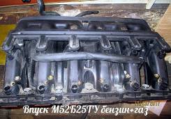 Коллектор впускной.