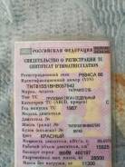 Емкости. Под заказ