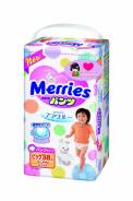 Merries. 12-22 кг 38 шт