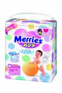 Merries. 6-11 кг 58 шт