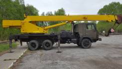 Галичанин КС-45719-1. Автокран, 25 000 кг., 23 м.