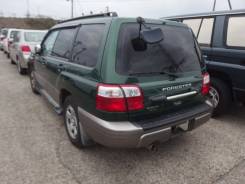 Привод, полуось. Subaru Forester, SF5, SF9 Двигатели: EJ20, EJ201, EJ202, EJ203, EJ204, EJ205, EJ20A, EJ20E, EJ20G, EJ20J, EJ25, EJ251, EJ253, EJ254...