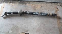 Карданный вал. Toyota Lite Ace, SR40 Toyota Lite Ace Noah, CR40, SR40, CR42, CR41 Toyota Town Ace, SR40 Toyota Town Ace Noah, CR42, SR40, SR40G, CR41...