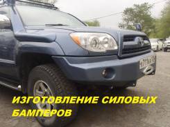 Силовой бампер Офомление в ГАИ Раптор Аргон Тюнинг Антигравий Антикор