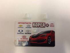 Клипса. BMW: X1, Z3, 8-Series, 1-Series, 6-Series, 7-Series, 4-Series, 2-Series, 5-Series, 3-Series, 3-Series Gran Turismo, Z4 Двигатели: N20B20, N46B...