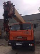 Углич КС-3577-3К. Камаз43253-15КС-3577-3К, 10 850 куб. см., 16 000 кг., 14 м.