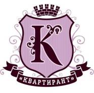 Риелтор. Менеджер в отдел аренды недвижимости. ООО "КВАРТИРАНТ Плюс". Улица Некрасовская 100