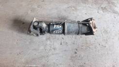 Карданный вал. Mitsubishi Delica Star Wagon, P27V, P23W, P23V, P24W, P35W, P25W, P25V Mitsubishi Delica, P35W Двигатель 4D56