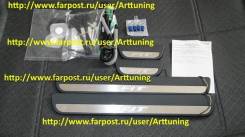 Порог пластиковый. Honda Fit, GE7, GE6, GP1, GE9, GP4, GE8 Honda Fit Shuttle, GP2