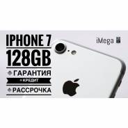Apple iPhone 7 128Gb. Новый