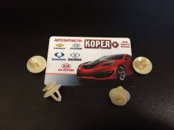 Клипса. Ford: Escort, Sierra, Scorpio, Granada, Fiesta BMW: 8-Series, 6-Series, 5-Series, 7-Series, 3-Series, X3, Z4 Двигатели: N55HP, N63B44TU, M47D2...