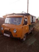 УАЗ 3303 Головастик. Продается УАЗ 3303, 2 400 куб. см., 1 500 кг.