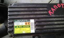 Блок abs. Lexus: GS460, GS350, GS430, GS300, GS450h Двигатель 3UZFE