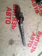 Карданчик рулевой. Toyota Corolla, ZZE130, ZZE132, ZZE133 Toyota Voltz, ZZE137, ZZE136 Toyota Matrix, ZZE132, ZZE133, ZZE130
