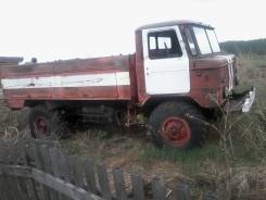 Пожарные машины. 4 250 куб. см.