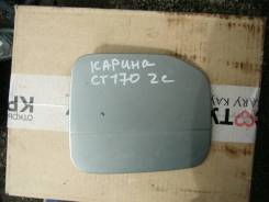 Лючок топливного бака. Toyota Carina, CT170, CT170G Двигатель 2C