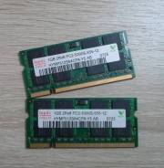 SO-DIMM DDR2.